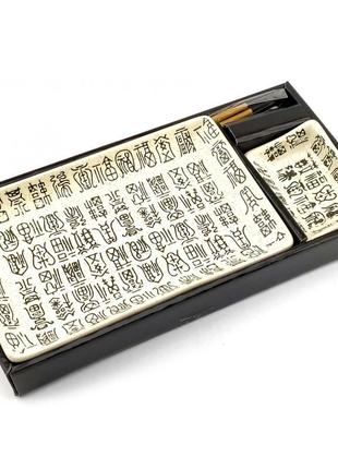 Сервиз для суши "иероглифы на белом фоне"(28х14 см)(1 персона)2 фото