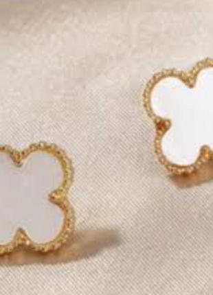 Серьги клевер с перламутром в стиле van cleef