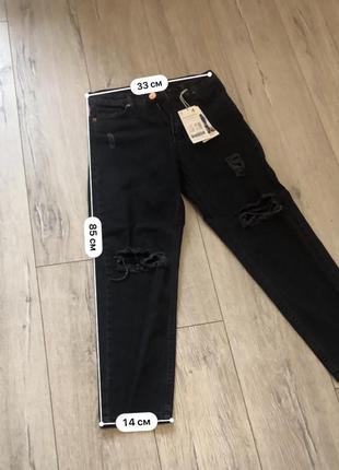 Чёрные женские джинсы6 фото