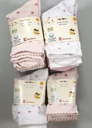 Детские носки 7 пар 27/30, 19/22, 23/26.