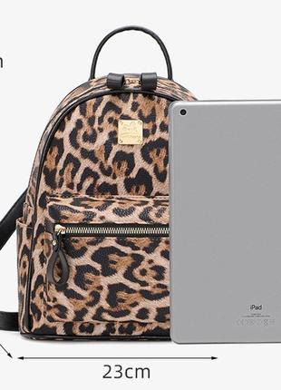 Детский леопардовый рюкзак люкс качество. мини рюкзачок для девочек тигровый8 фото