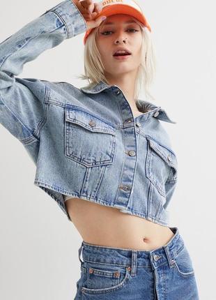 Мега стильна джинсова кроп куртка