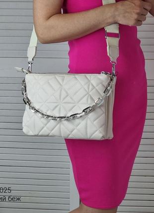 Женская стильная и качественная сумка из эко кожи на 3 отдела св.беж.