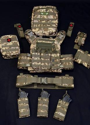 Комплект плитоноска з боковими карманами + рпс+ рюкзак та 9 підсумків