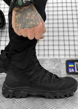 Черевики dragon total black ор6370