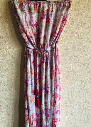 Сарафан в підлогу new look