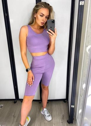 Костюм велосипедки и топ