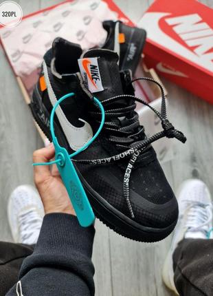 Мужские кроссовки nike air force x off-white black