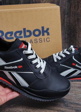 Мужские кожаные кроссовки anser reebok (рибок) ns black, мужские повседневные кеды черные, мужская обувь10 фото