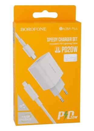 Мережевий зарядний пристрій borofone ba38a plus pd 20w type-c to lightning dr