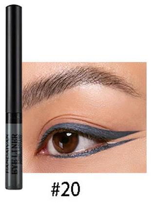 Кольорова водостійка підводка для очей handaiyan eyeliner long lasting professional колір №20