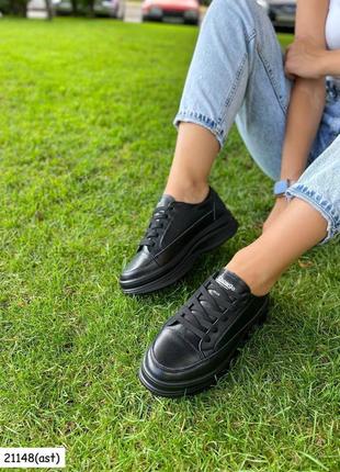 Кожаные кеды 🌺❤️