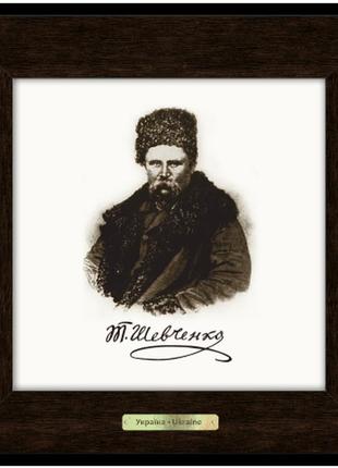 Класична дерев'яна картина "українська символіка" тарас шевченко1 фото