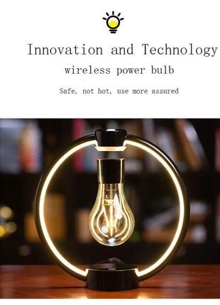 Магнитная левитирующая декоративная лампа в форме круга, черная