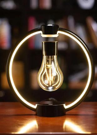 Магнітна левітуюча декоративна лампа у формі кола, чорна