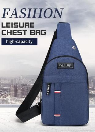 Рюкзак мужской водонепроницаемый в 3 цветах (синий, черный, серый)