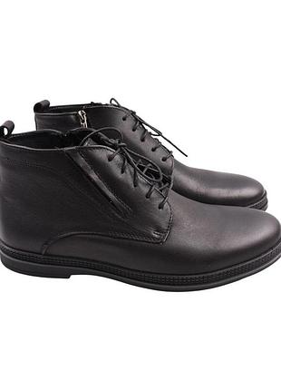Ботинки мужские vadrus черные натуральная кожа, 44