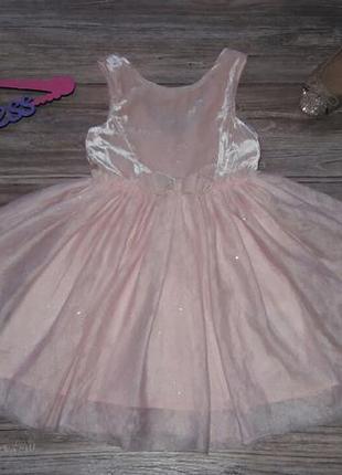 Пудровое платье 2-3г