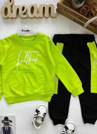 Весняний косьюм для хлопчиків