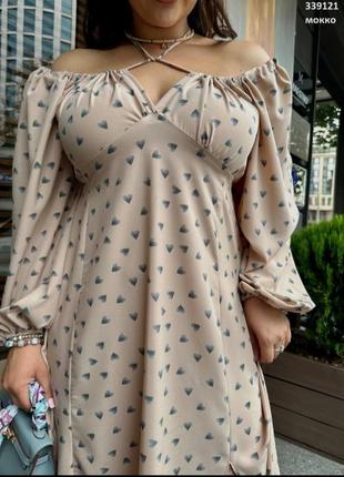 Платье женское