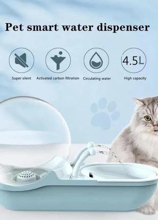 Автоматична поїлка фонтан для котів і собак usb 4.5 л ly-4709 фото