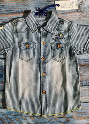 Розпродаж!!! джинсова сорочка s&d