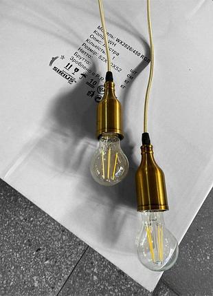 Підвіс xq-a08 (bk+zg)