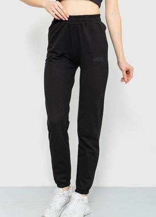 Спорт штаны женские демисезонные, цвет черный, 206r0011 фото