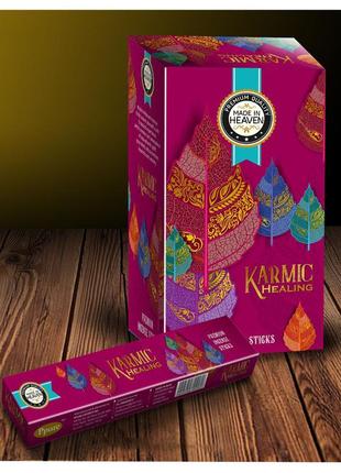 Made in heaven karmic healing 15 грамм кармическое исцеление bm