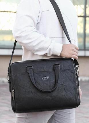 Мужская деловая сумка офисный портфель для ноутбука (0750)