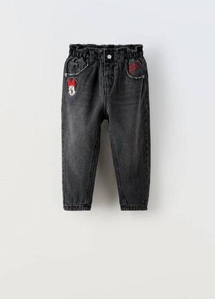 Джинси зара zara, теплі джинси minnie минни