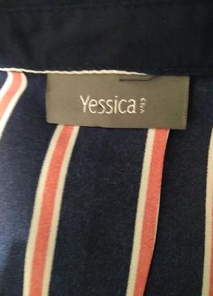 Распродажа блуза 5