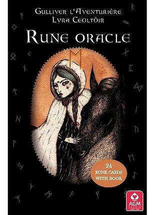 Рунический оракул – rune oracle. agm урания bm