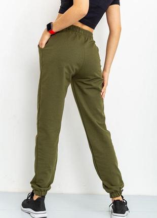 Спорт штаны женские демисезонные, цвет темно-зеленый, 206r0014 фото