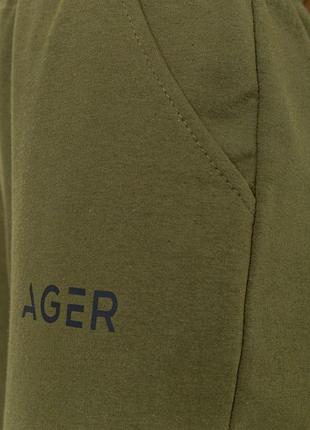 Спорт штаны женские демисезонные, цвет темно-зеленый, 206r0015 фото
