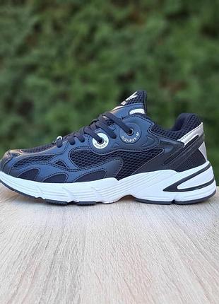 Чоловічі кросівки | adidas astir | чорні на білій | текстиль/шкіра | маломірні, :41