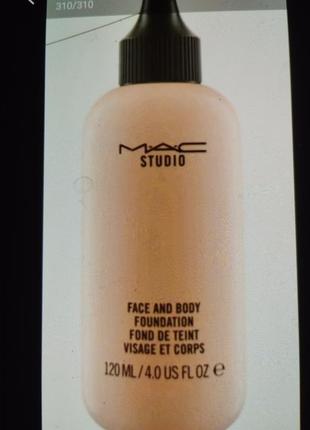 Срочно ! mac studio face and body foundation, c21 фото