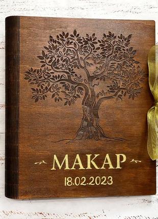 Фотоальбом у дерев'яній обкладинці іменної (листи а4) тикове дерево (з золотим заливанням)1 фото