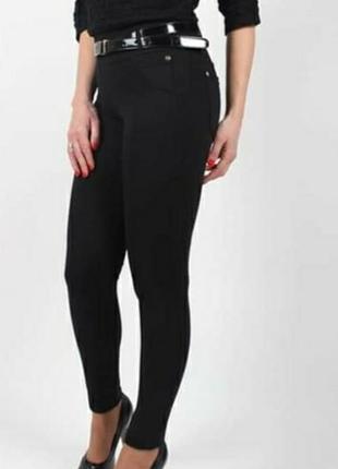 Штани жіночі