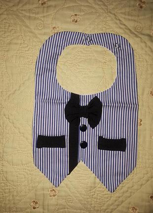 Слюнявчик джентельмен, удобно для фотосессий