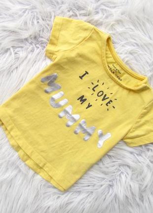 Стильна футболка f&f