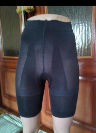 Утягивающие шортики