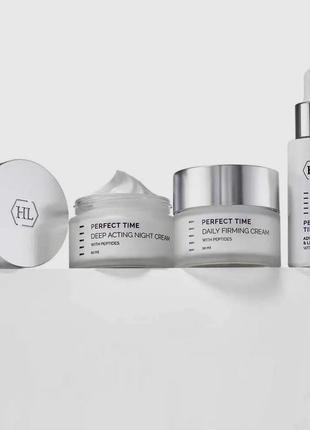 Набір holy land perfect time firming & lifting home care kit (сироватка 30ml + денний крем 50ml + нічний крем