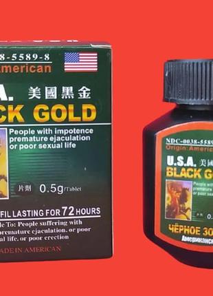Сильні таблетки для чоловічої потенції американське чорне золото usa black gold 16 таб. оригінал
