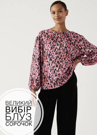 Яркая комбинированная блуза в анималистичный принт