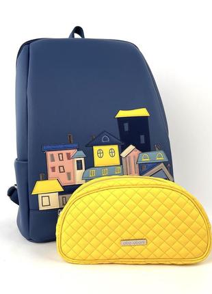 Комплект рюкзак и косметичка alba soboni арт. 133633
