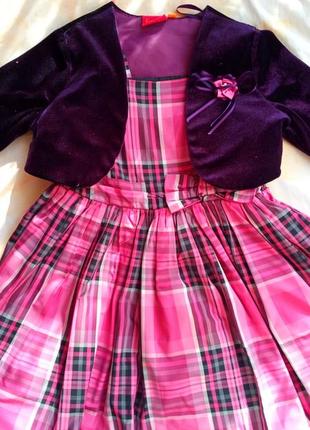 Ошатне плаття з балеро