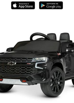 Машина m 4958eblr-2