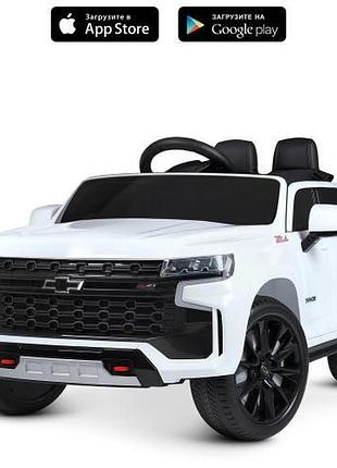 Машина m 4958eblr-1