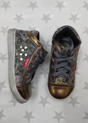 Кеди peddy оригінал